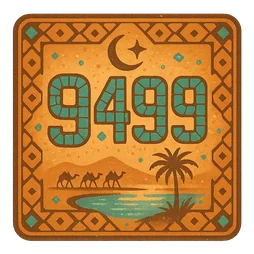 9a99 লোগো